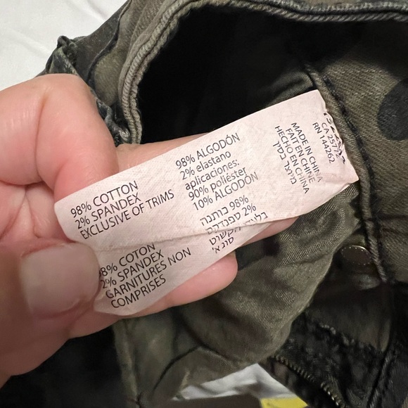 DEX Raw edge camo mini - Picture 2 of 4